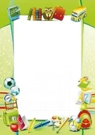 dyplom-galeria-papieru-szkola-170g-25-arkuszy