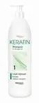 chantal-szampon-do-wlosow-zniszczonych-keratin-1000g