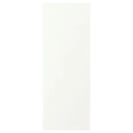 drzwi-vallstena-biale-30x80-cm-gladkie-odporne-na-wilgoc