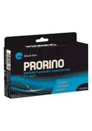 supl-diety-ero-prorino-black-line-potency-powder-concentrate