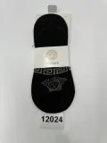 stopki-versace-rozmiar-39-42-12024-pp