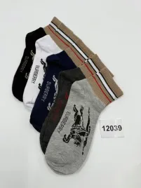 meskie-skarpety-burberry-rozmiar-42-46-piec-par-12039w7