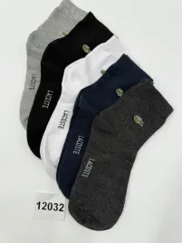 meskie-skarpety-lacoste-rozmiar-42-46-piec-par-12032-w2