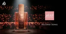 lattafa-angham-second-song