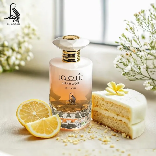 al-absar-shahoor-elixir