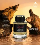 emper-milestone-sunrise