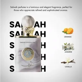 ayat-salwah-extrait-de-parfum