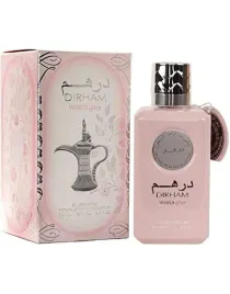 ard-al-zaafaran-dirham-wardi