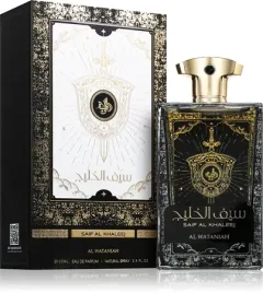 al-wataniah-saif-al-khaleej