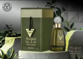 ard-al-zaafaran-musk-mutheer