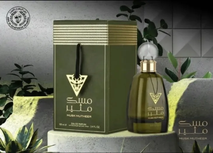 ard-al-zaafaran-musk-mutheer