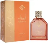 nusuk-orhan-extrait-de-parfum
