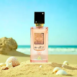 lattafa-ana-abiyedh-coral