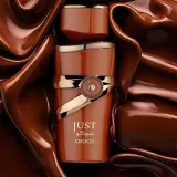 fragrance-world-just-choco