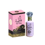 wadi-al-khaleej-umm-fatima