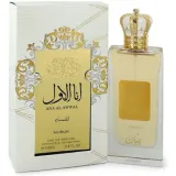 nusuk-ana-al-awwal