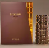 zimaya-tiramisu-coco
