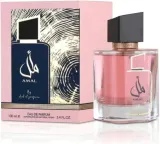 ard-al-zaafaran-amal