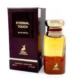 maison-alhambra-eternal-touch