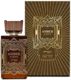 zimaya-amber-is-great