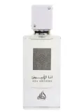 lattafa-ana-abiyedh