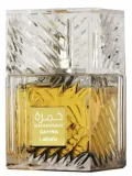lattafa-khamrah-qahwa
