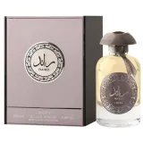 lattafa-ra-ed-silver