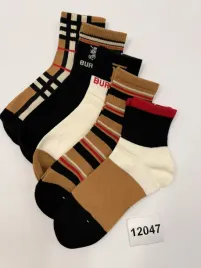 meskie-skarpety-burberry-rozmiar-42-46-piec-par-12047w8