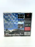 v-rally-2-ps1-psx-pal-wersja-gry-pudelkowa
