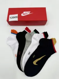 meskie-skarpety-nike-rozmiar-42-46-piec-par-12009-w3