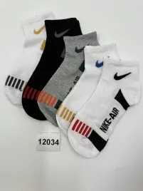 meskie-skarpety-nike-rozmiar-42-46-piec-par-12034-w7