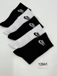 meskie-skarpety-nike-rozmiar-42-46-piec-par-12041w7