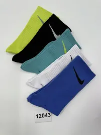 meskie-skarpety-nike-rozmiar-42-46-piec-par-12043w8