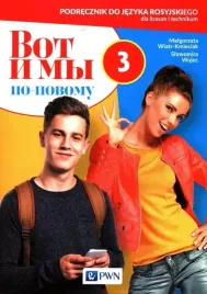 wot-i-my-po-nowomu-3-podrecznik-do-jezyka-rosyjskiego