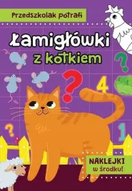 lamiglowki-z-kotkiem-przedszkolak-potrafi