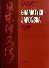 gramatyka-japonska-podrecznik-z-cwiczeniami-t-1