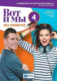 wot-i-my-po-nowomu-4-malgorzata-wiatr-kmieciak-slawomira-wujec
