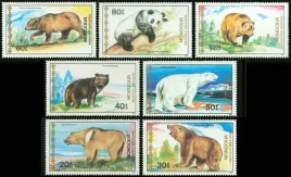 mongolia-1989-mnh-f-vf-sc-1769-1775-niedzwiedzie-i-pandy-wielkie