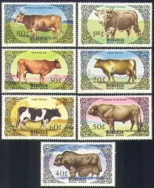 mongolia-1985-mnh-f-vf-sc-1419-1425