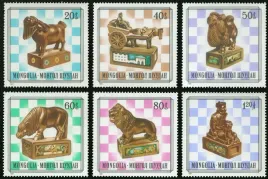 mongolia-1981-mnh-f-vf-sc1202-1207-szachy-mongolskie