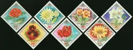 mongolia-1983-mnh-xf-sc-1315-1321-kwiaty
