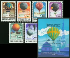 mongolia-1982-mnh-xf-sc-c164-171-balon