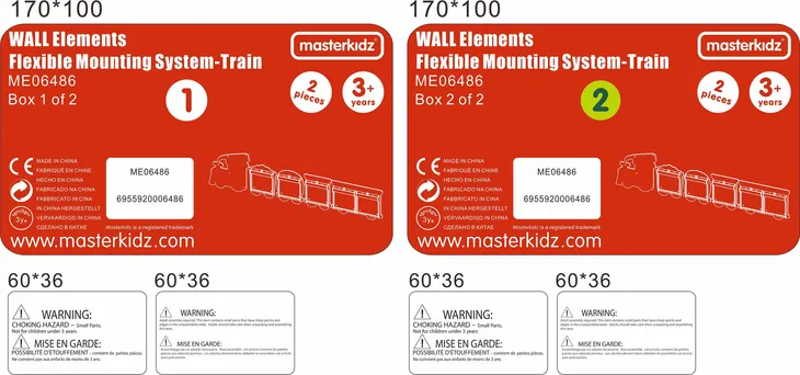 masterkidz-system-do-montazu-5-tablic-masterkidz-flex-pociag-stan-nowy