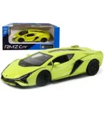lamborghini-sian-green-rmz-marka-daffi