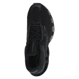 j1gc238333-marka-mizuno-rozmiar-40