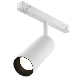 lampa-szynowa-do-jadalni-focus-tr032-2-12w3k-s-w-led-12w-3000k-magnetyczna