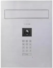 skrzynka-na-listy-vidos-x-s14d-skp-z-wideodomofonem-wifi