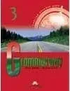 grammarway-3-sb-with-key-express-publishing