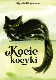 kocie-kocyki-kiyoshi-shigematsu