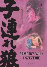 samotny-wilk-i-szczenie-t-14